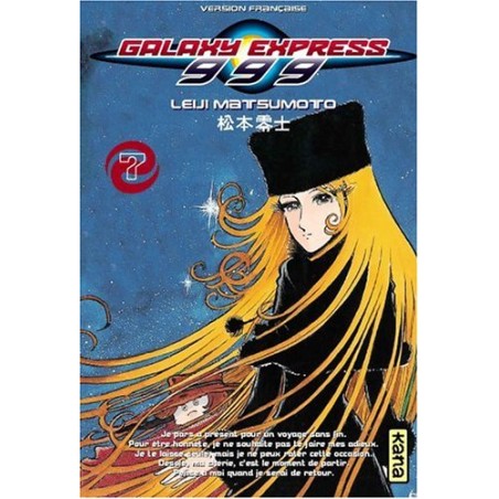 Galaxy Express 999 - Tome 7