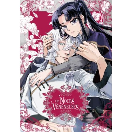 Les Noces Vénéneuses - Tome 2