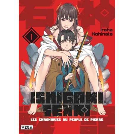 Ishigami Senki - Tome 1