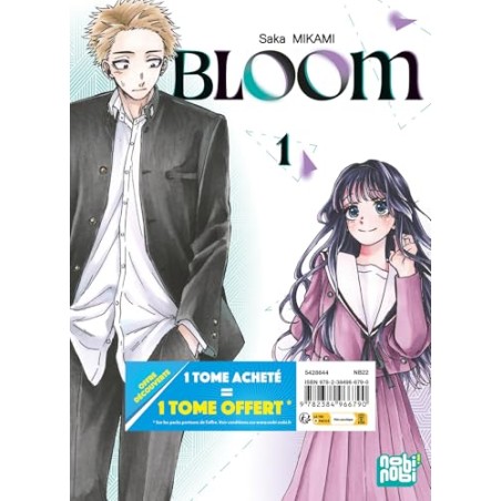 Pack Offre Découverte - Coffret
