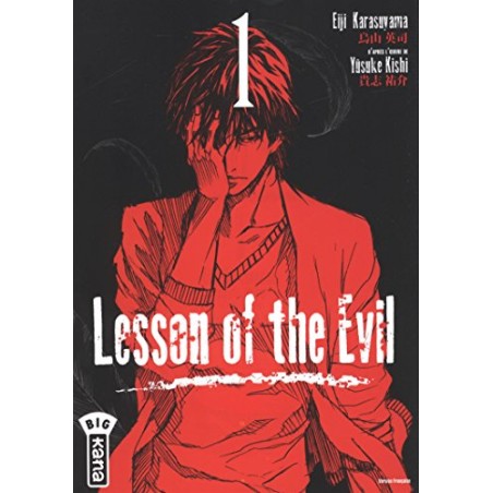 Lesson of the Evil - Tome 1
