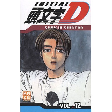Initial D 12