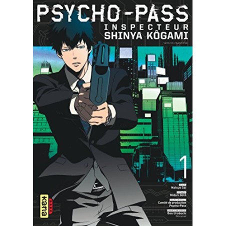 Psycho-Pass 1