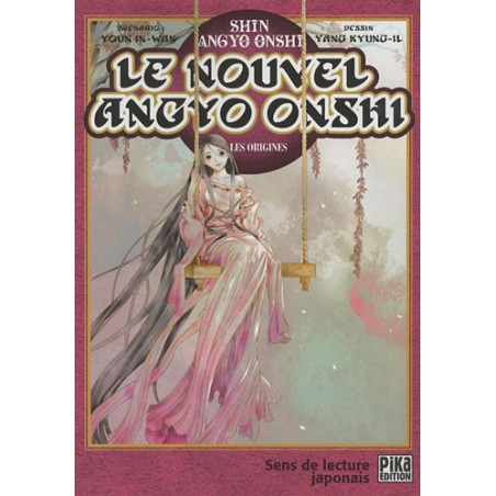 Nouvel Angyo Onshi (Le) - Tome 1