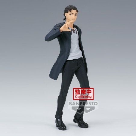 Figurine Statique - Attaque des Titans - Eren Jäger