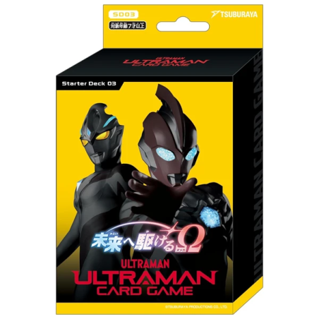 Ultraman TCG Starter Deck  SD-03