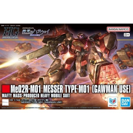 Maquette - High Grade - Gundam - Messer