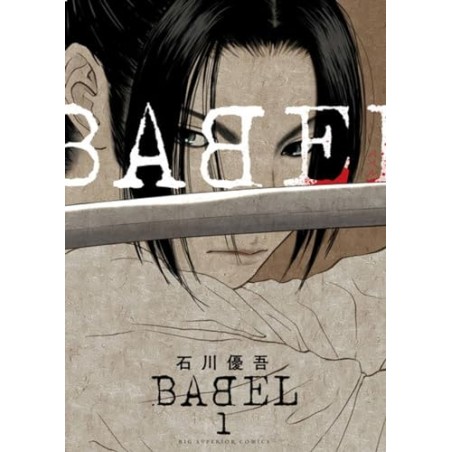 Babel - Tome 1
