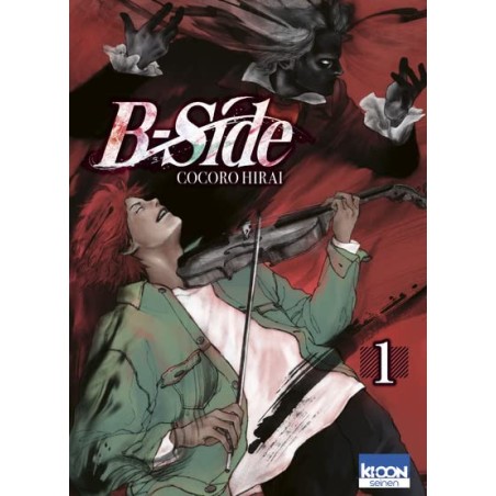 B-Side - Tome 1