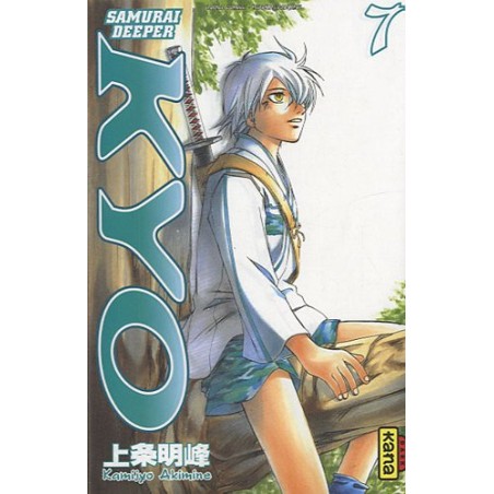 Samurai Deeper Kyo - Tome 4