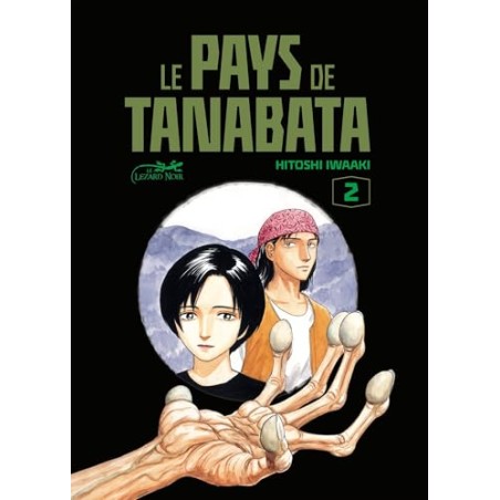 Le Pays de Tanabata - Tome 2