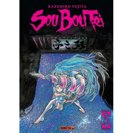 Sou Bou Tei - Tome 5