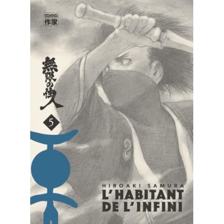 L'Habitant de L'infini - Tome 5