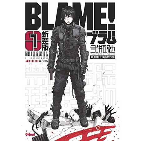 Blame! - Edition deluxe - Tome 1