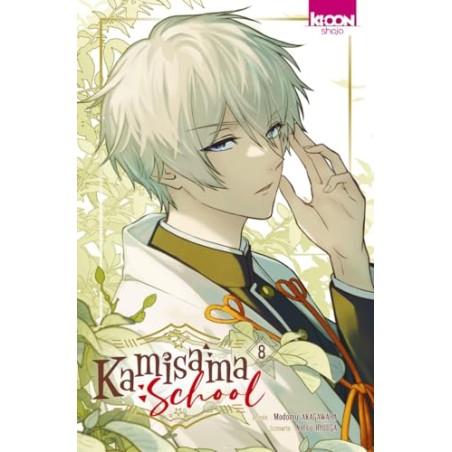 Kamisama School - Tome 8