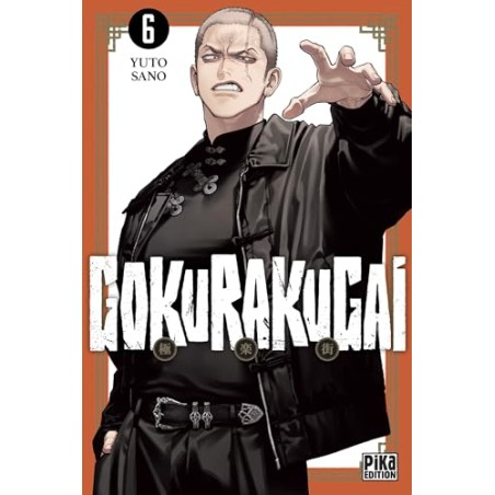 Gokurakugai - Tome 6
