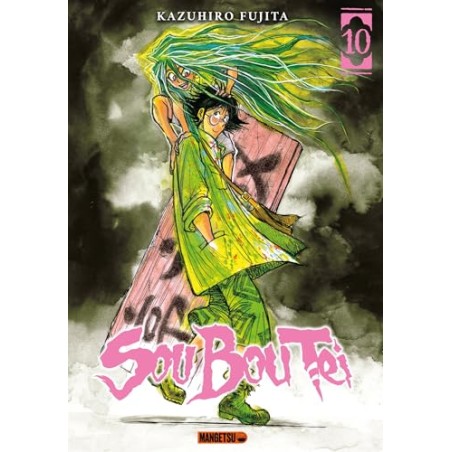 Sou Bou Tei - Tome 10