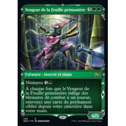 Vengeur de la Feuille printanière — Kamigawa: Neon Dynasty — 349 — Normale — NM