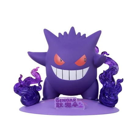 Figurine Statique - Prime Figure - Pokemon - 94 - Ectoplasma