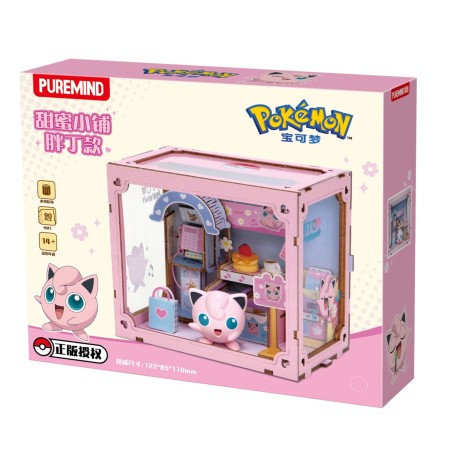 Set de construction - Pokemon - Confiserie - Rondoudou