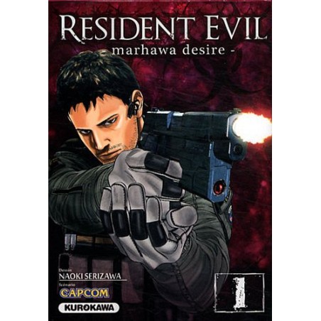Resident Evil - Marhawa Desire — Kurokawa - Tomes 1 à 3