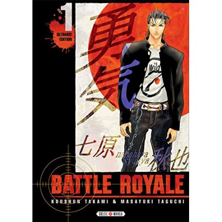 Battle Royale — Ultimate edition - Intégrale (1 à 8)