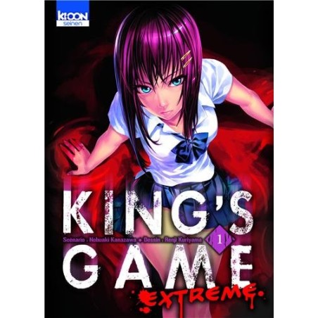 King's Game Extreme - Intégrale (1 à 5)
