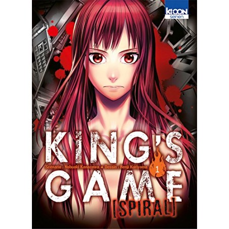 King's Game Spiral - Intégrale (1 à 4)
