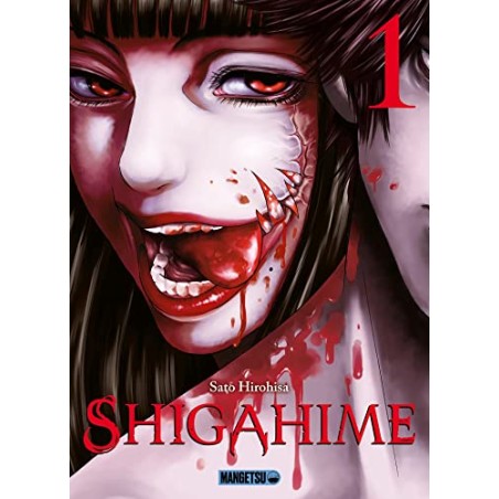 Shigahime - Intégrale (1 à 5)