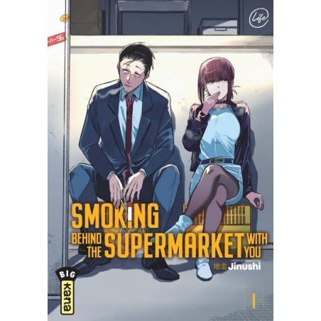 Smoking behind the Supermarket with You - Tomes 1 à 2