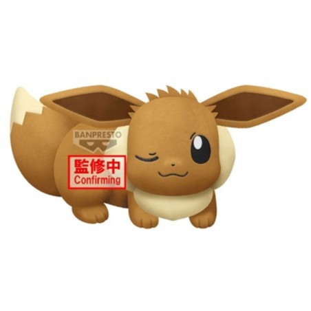 Peluche - Pokemon - Évoli