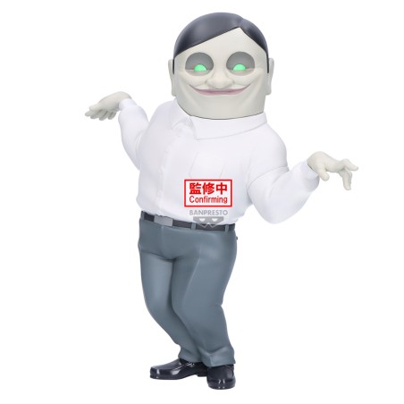 Figurine - Sofvimates - Dan Da Dan - Serpo