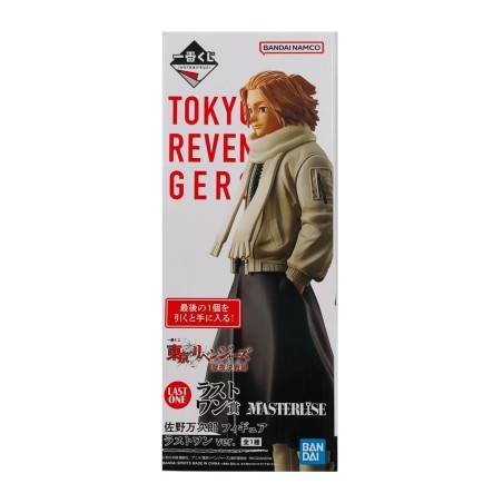 Figurine - Ichibansho - Tokyo Revengers - Holy Night - Last One