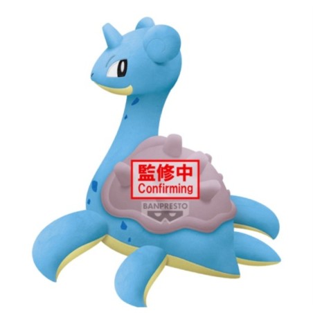 Peluche - Pokemon - Lokhlass