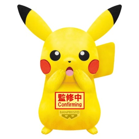 Peluche - Pokemon - Pikachu