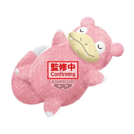 Peluche - Pokemon - Ramoloss