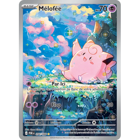 Mélofée — Équilibre Parfait — 094 — Holo — NM