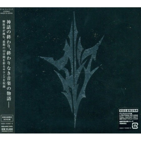 Album musical - Final Fantasy - Lightning Returns - Original Soundtrack - CD