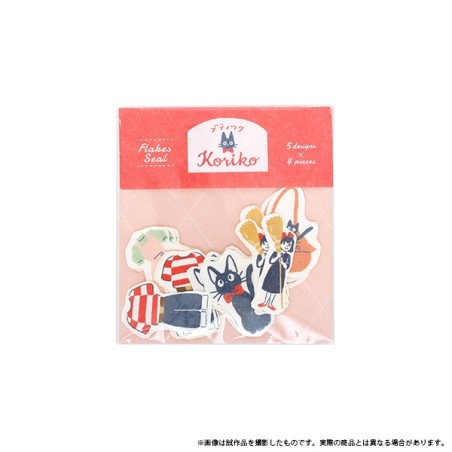 Stickers - Kiki la Petite Sorcière - Jiji & Co.