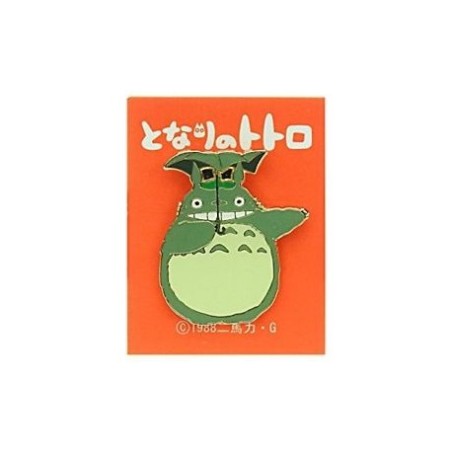 Pin's - Mon Voisin Totoro - Totoro gris - Parapluie