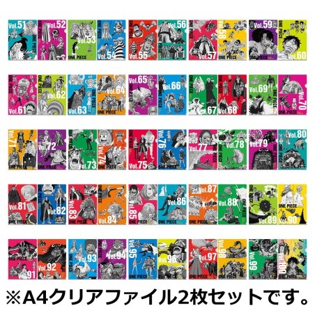 Fourre - Ichibansho - One Piece - Tomes