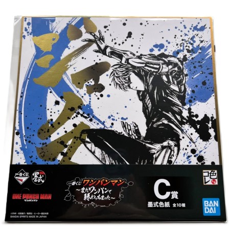 Poster - Ichibansho - One Punch Man - Genos - Shikishi - It Ended with One Punch Again