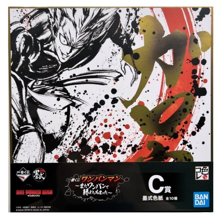 Poster - Ichibansho - One Punch Man - Shikishi - Pose - It Ended with One Punch Again