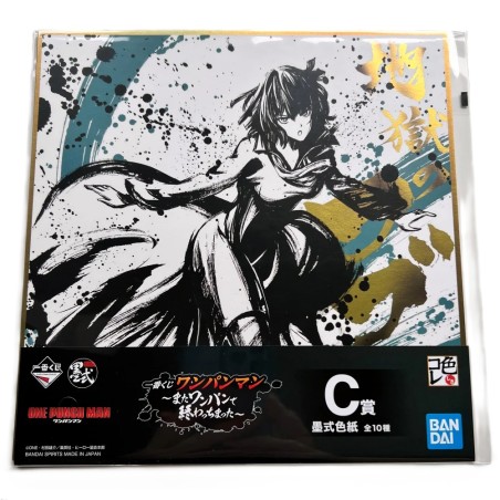 Poster - Ichibansho - One Punch Man - Tatsumaki, Tornade Tragique - Shikishi - It Ended with One Punch Again