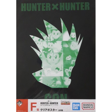 Poster - Ichibansho - Hunter X Hunter - Gon Freecss