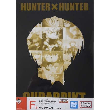 Poster - Ichibansho - Hunter X Hunter - Kurapika Kurta
