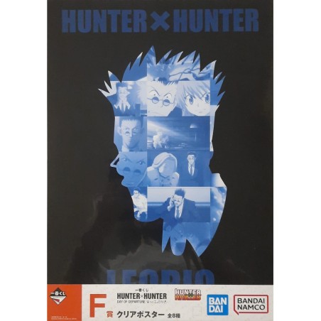 Poster - Ichibansho - Hunter X Hunter - Leolio Paradinaito