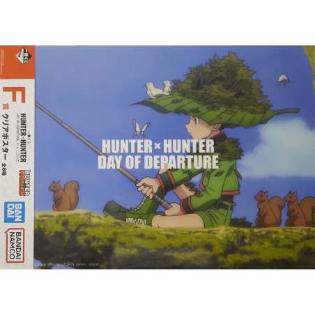 Poster - Ichibansho - Hunter X Hunter - Gon Freecss
