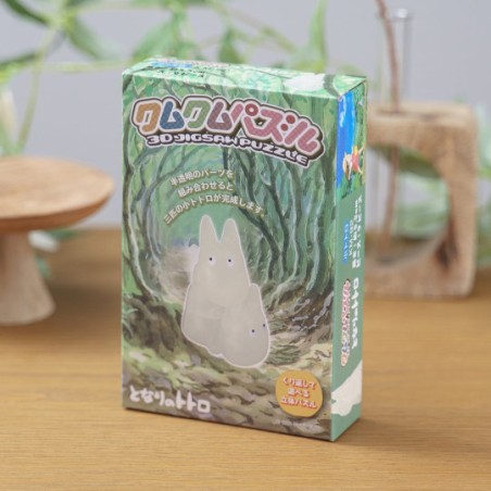 Puzzle - Casse Tête/Réflexion - KumuKumu Puzzle - Mon Voisin Totoro - Totoro Blanc - 3D