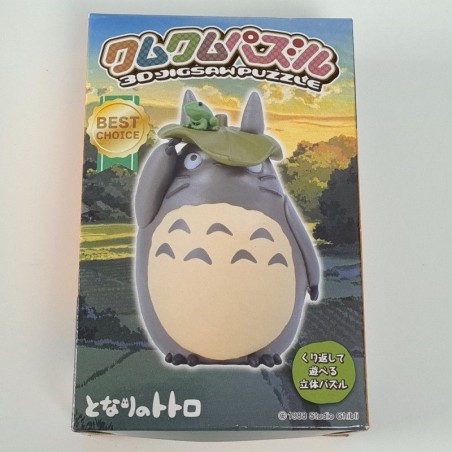 Puzzle - Casse Tête/Réflexion - KumuKumu Puzzle - Mon Voisin Totoro - Totoro gris - 3D